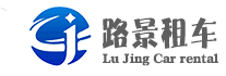 成都租車公司