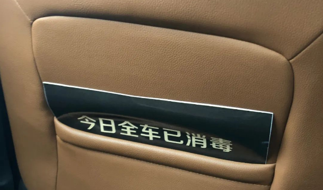領(lǐng)舞全國的成都租車